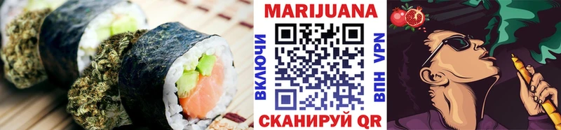 мега маркетплейс  Амурск  Cannafood конопля 