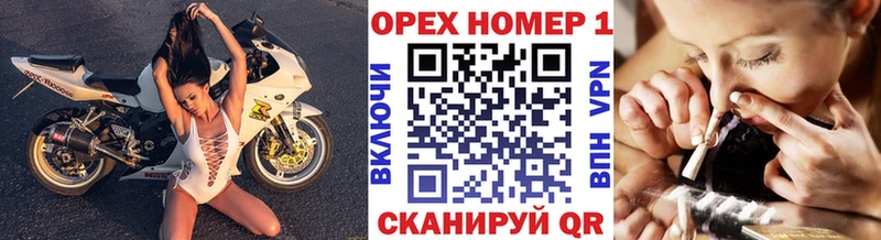 KRAKEN рабочий сайт Амурск COCAIN FishScale