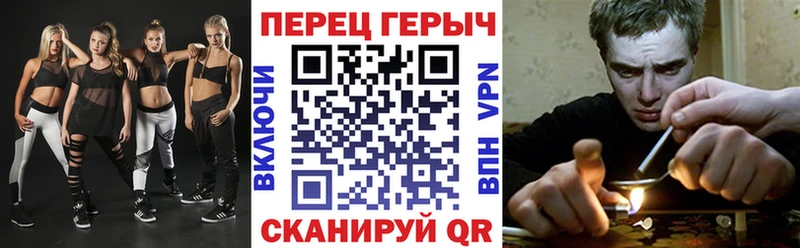 ГЕРОИН Афган Амурск