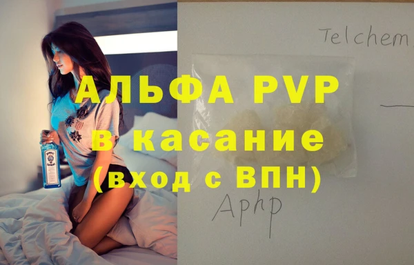 ПСИЛОЦИБИНОВЫЕ ГРИБЫ Михайловск
