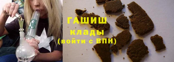 2c-b Алзамай