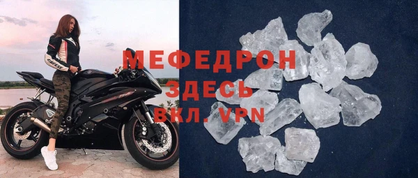 ПСИЛОЦИБИНОВЫЕ ГРИБЫ Михайловск