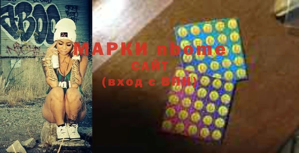крисы Абаза