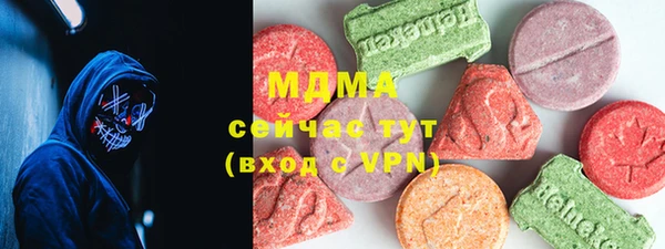 каннабис Алексеевка